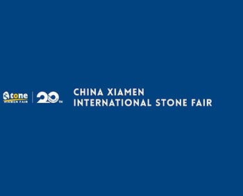 China Xiamen International Stone Fair is postponed to 2021